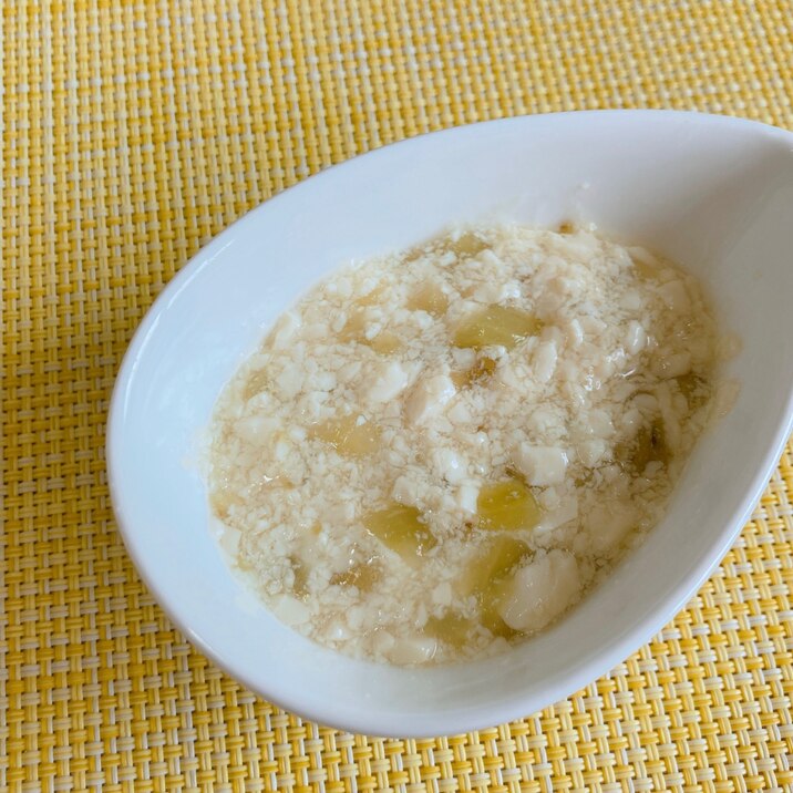 離乳食 初期 なすと豆腐のとろとろ煮 レシピ 作り方 By ちいぼう 楽天レシピ 離乳食 初期 なすと豆腐のとろとろ煮 レシピ 作り方 By ちいぼう 楽天レシピ